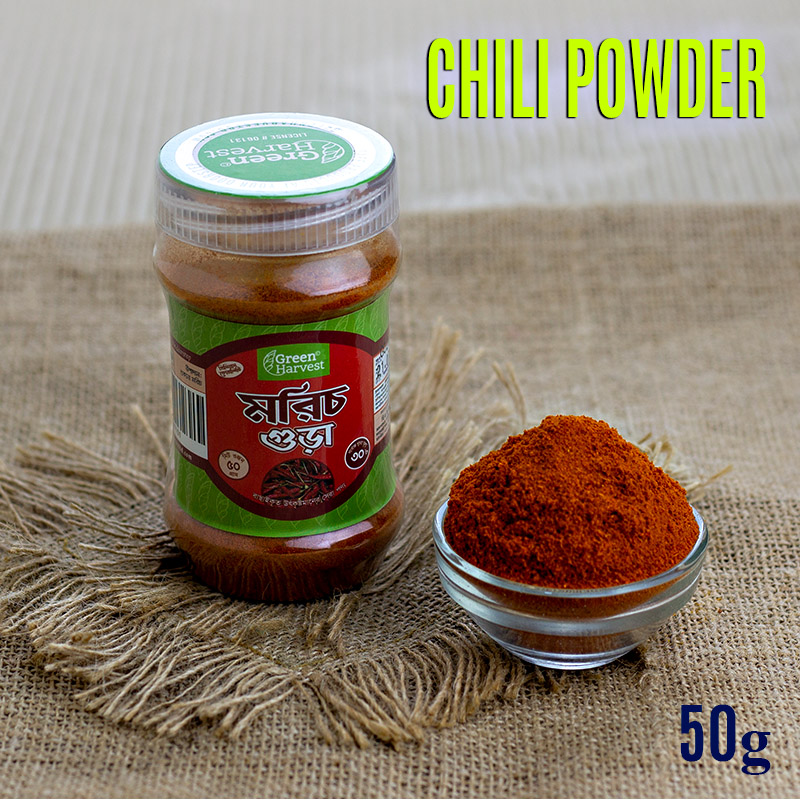 Chili Powder