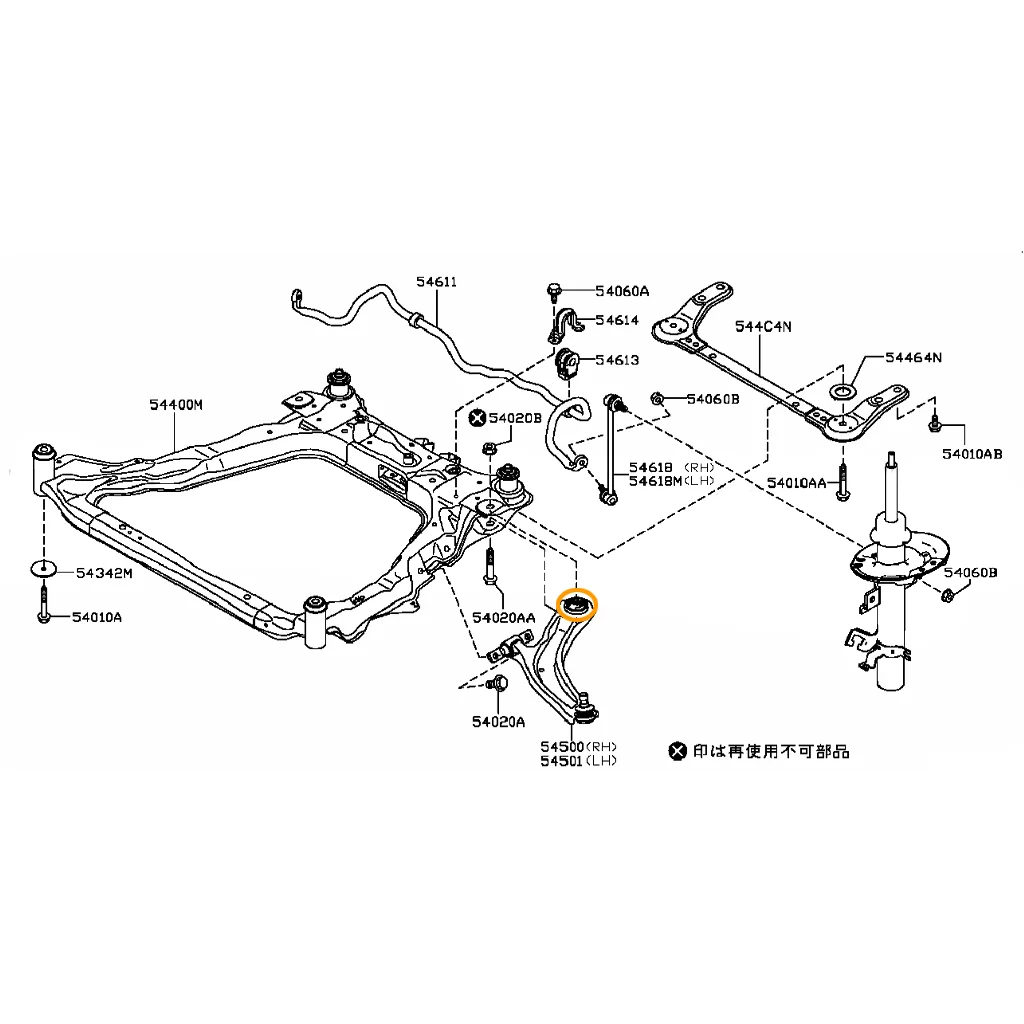 Nissan 54570-BB00A Genuine Lower Control Arm Bush